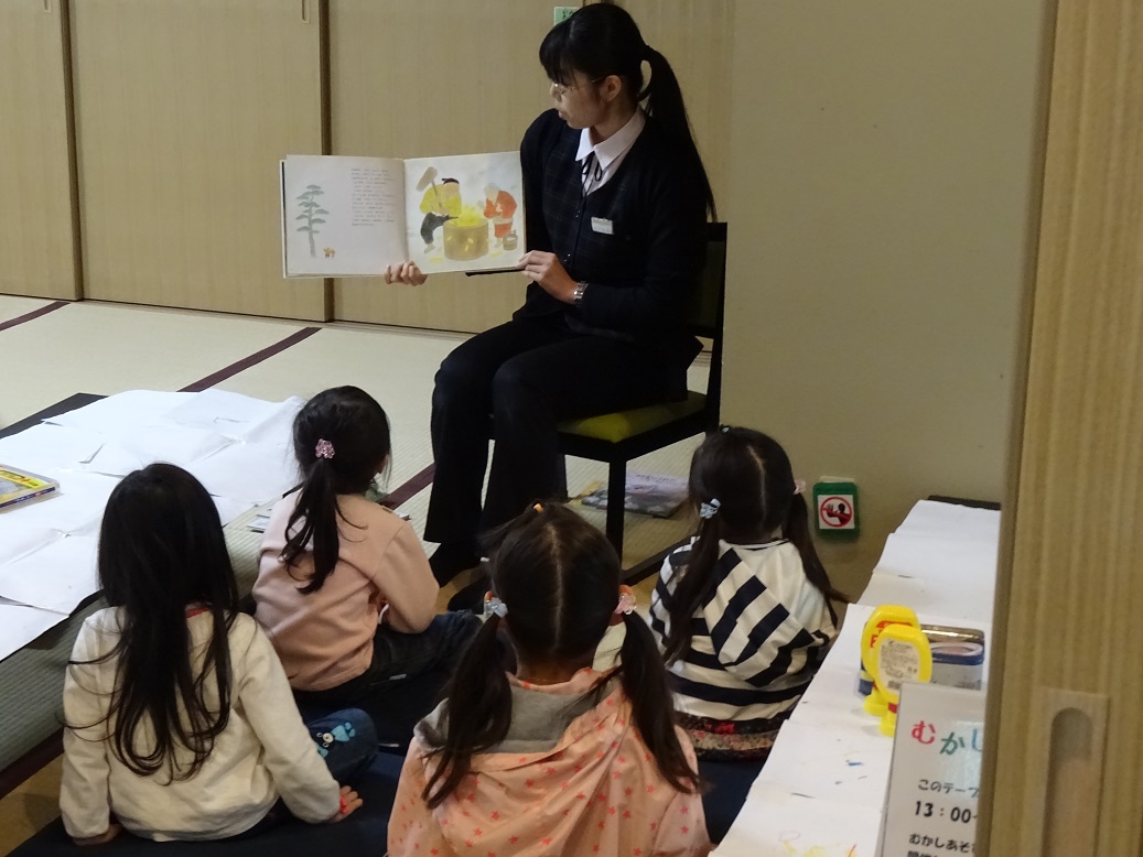 かみとだおはなし会～みんなでベジアートをつくろう～