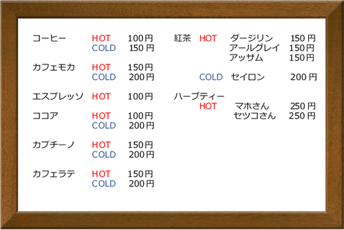 cafe.png
