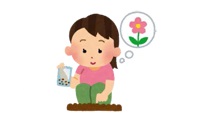 園芸ボランティア