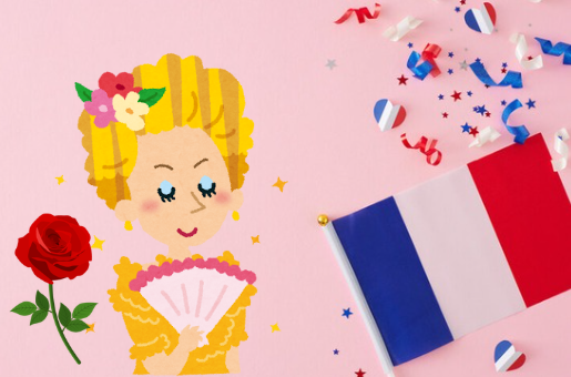 【人権カフェ】<br>知ろう！話そう！ ～「ベルサイユのばら」から考える人権～