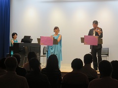 あいパルコンサートvol.15 七夕コンサート