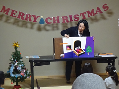 クリスマスおはなし会