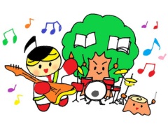 第4回あいパル音楽祭 出演者、出展者募集に伴う説明会